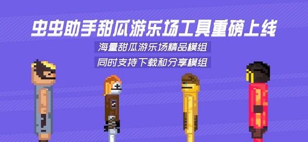 新二网址皇冠链接官方版完美世界电竞app官方版下载